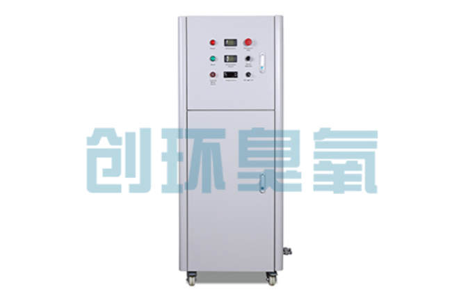 云浮2026好用的臭氧发生器哪个公司靠谱?工业设备厂家盘点