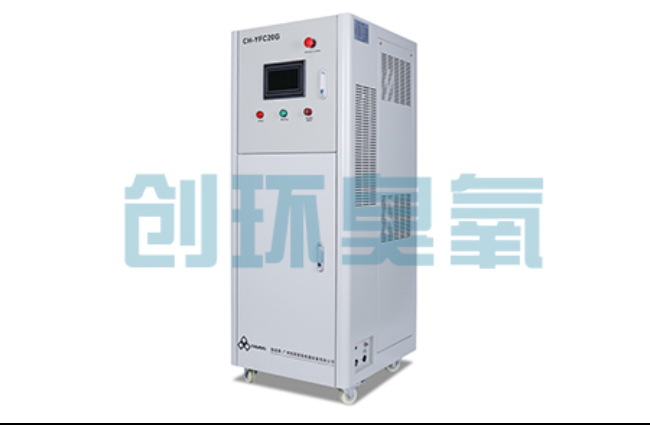 云浮高密度养虾水质恶化怎么救?臭氧发生器降解氨氮与亚硝酸盐实操步骤